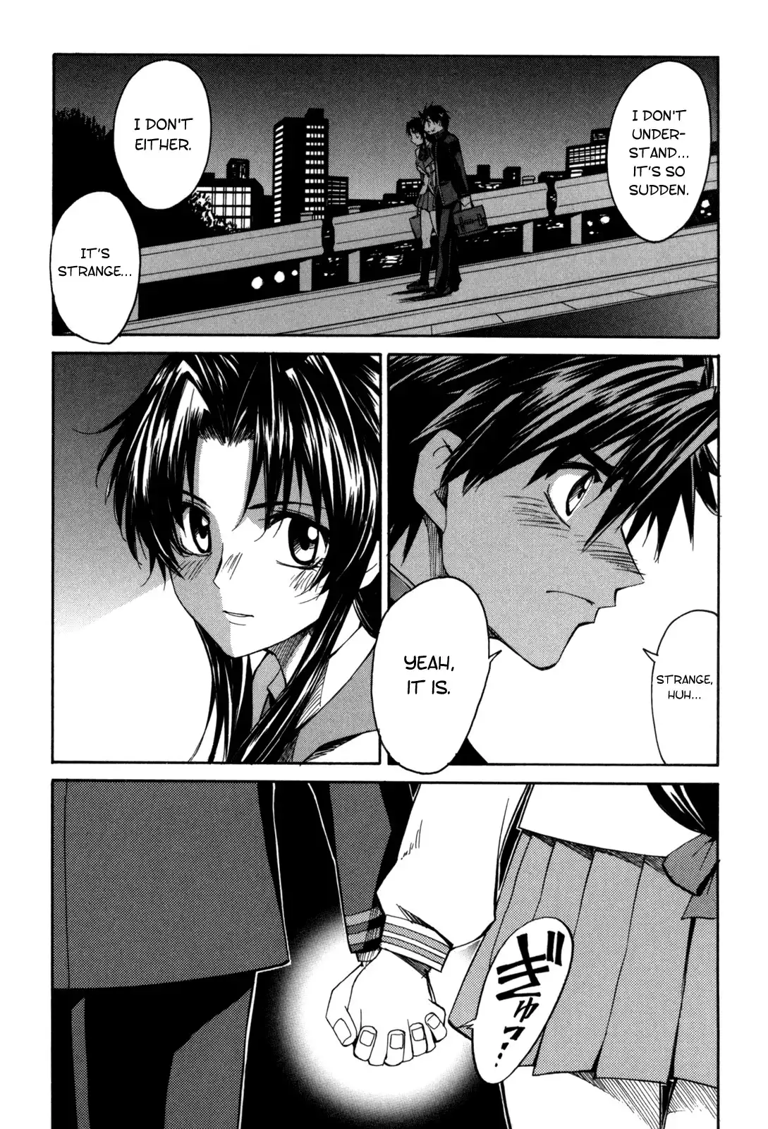 Full Metal Panic Sigma Chapter 17 25